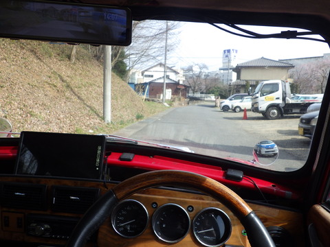 ISK_3080