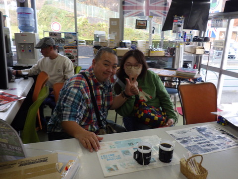 AZM_1423