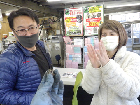 ISK_3419
