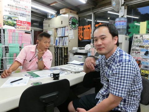 CIMG9890