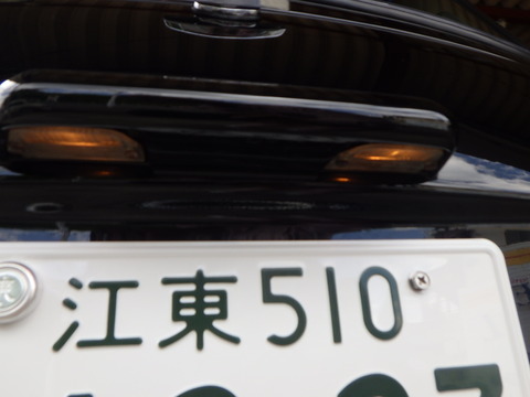 ISK_3974