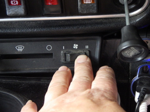 ISK_0527