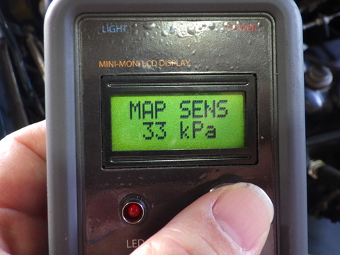 ISK_9264
