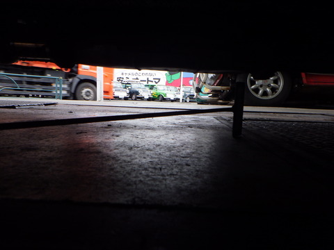 SQOR1266
