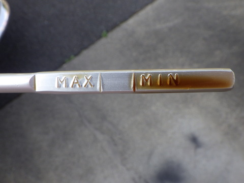 ISK_5263