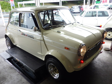 ISK_5217