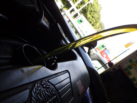 ISK_4307