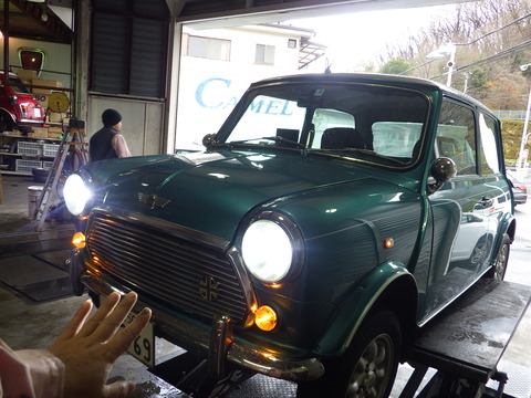 ISK_2538