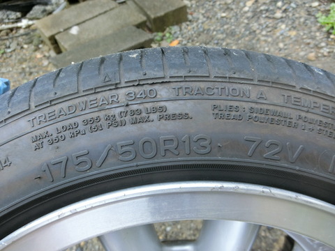 CIMG0127