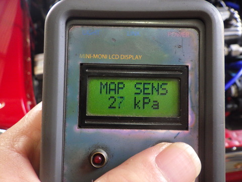 ISK_1595