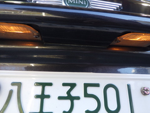 ISK_1396