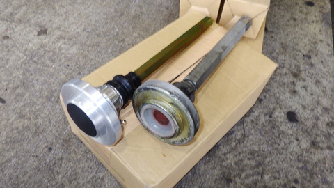 SZKM2194