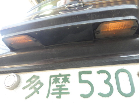 ISK_5497