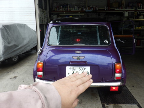 ISK_1323