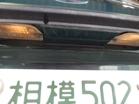 ISK_1483