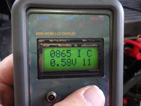 ISK_8064