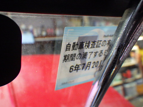 MNK_0989