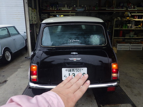 ISK_0594