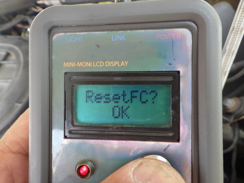R0024350