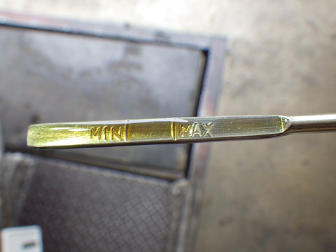 ISK_9463
