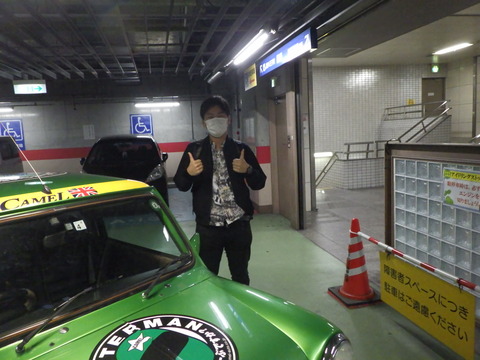 SONE9836
