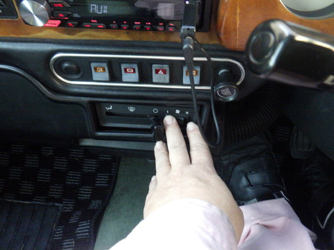 ISK_5908