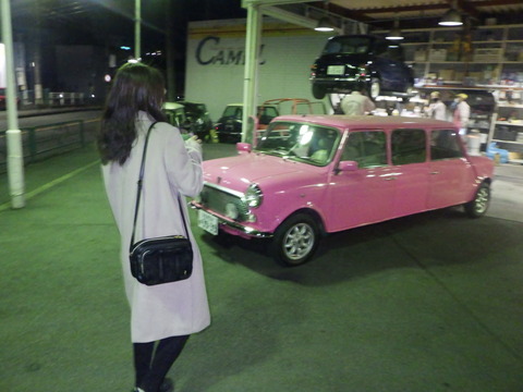 SONE6835