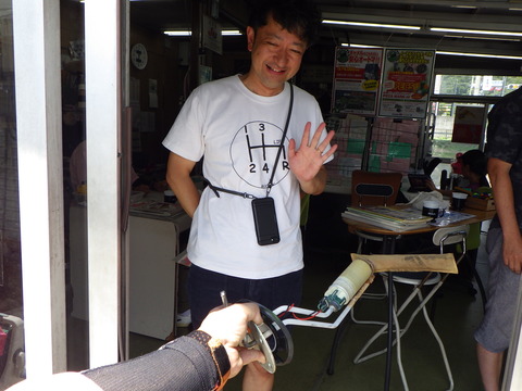 ISK_0556