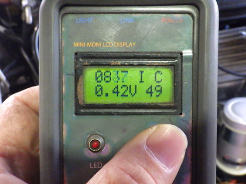 ISK_6855