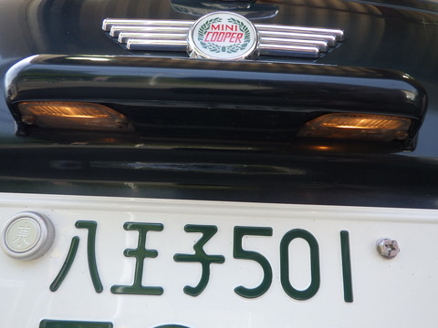 ISK_3060