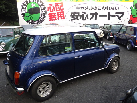 ISK_0456