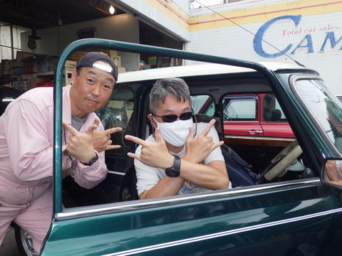 AZM_9070