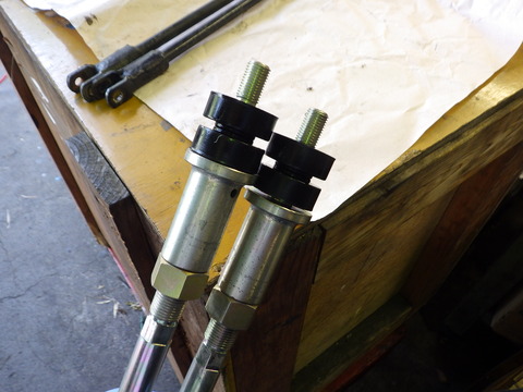 KUBO0487
