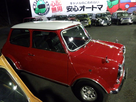 ISK_6359