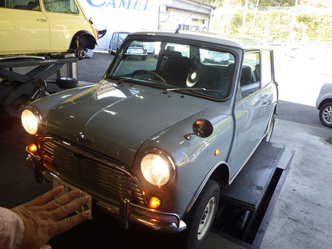 ISK_2941