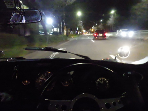 ISK_0550