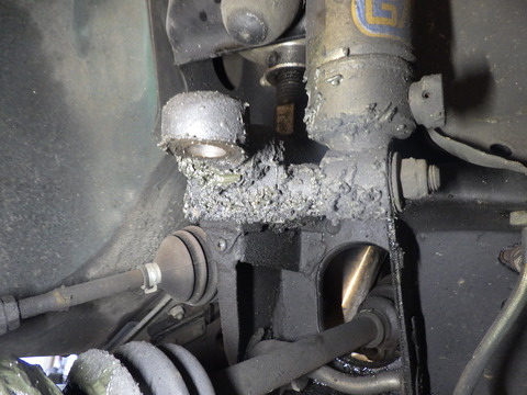 KUBO4963