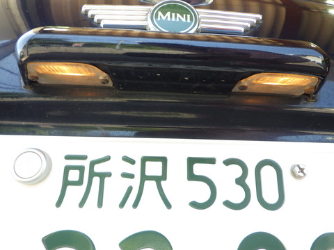 ISK_3621