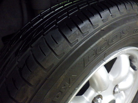 ISK_5869
