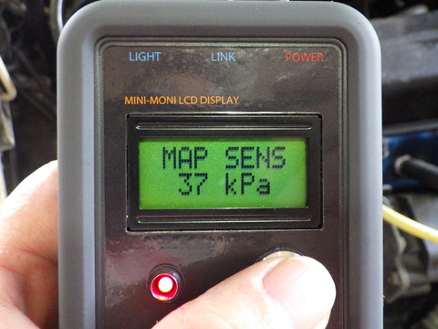 ISK_4033
