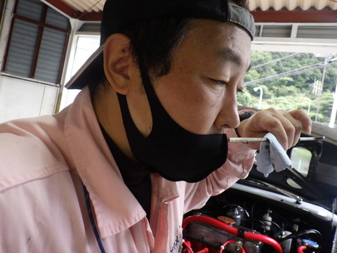 ISK_0508