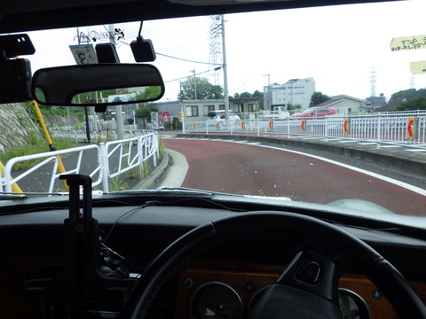 ISK_2843