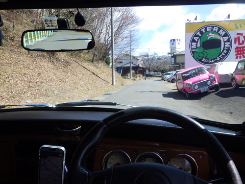 ISK_1175