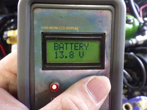 ISK_4308