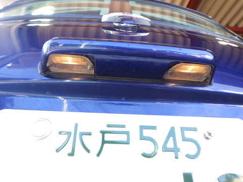 ISK_1787