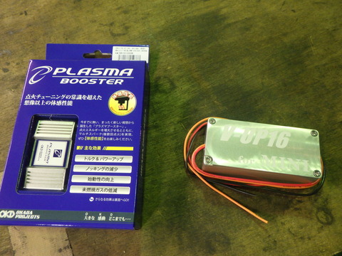 KAJI2274