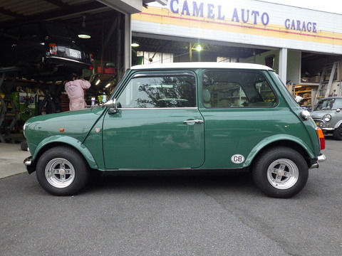 HIJI3754