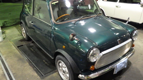 TERU3976