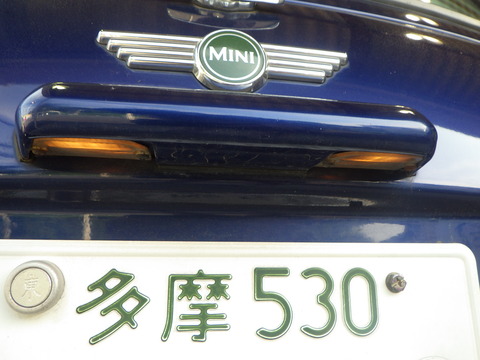 ISK_5278
