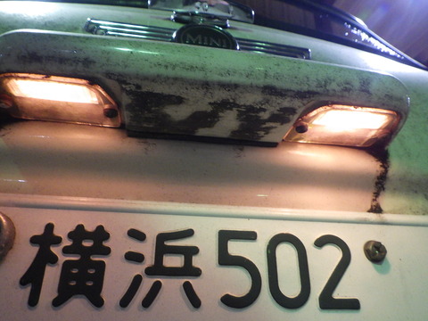 ISK_5756